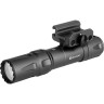 Фонарь OLIGHT ODIN GUNMETAL GREY 120977